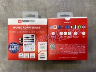 【全新行貨 門市現貨】Skross World MUV USB (AC) 旅行適配器