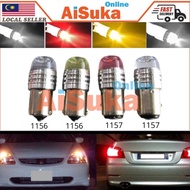 1156 1157 LED car signal light bulb car brake light 1 piece