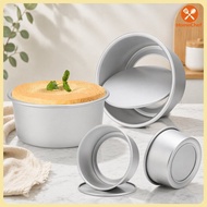Round Cake Mould Removable Bottom Aluminum Alloy Baking Pan 4 6 8 Inch Loyang Kek