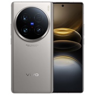 vivo X100 Ultra 12GB+256GB 钛色 蔡司2亿APO超级长焦 一英寸云台级主摄 蓝图影像 拍照 手机