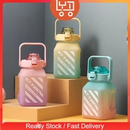 LYT Online 1500ML Sport Water Bottle Portable Water Bottle With Straw Cup Ins Style