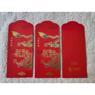 2024 Standard Chartered Bank Red Packet (1 pack-10 pcs) [AngPao / AngPow / AngBao]