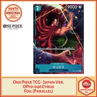 One Piece TCG OP10-046 Cyrus Foil Parallel Card Game Japan JAP JP ORIGINAL Bandai OP-10