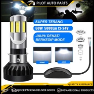 【100% Ori】60W Motorcycle Headlights Light 6 Led Bulb LED Hubcap RTD M02E 6-Sided Eyes 100% Ori RTD D