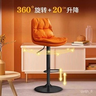 ‍🚢Bar Stool Modern Minimalist High Stool Household Bar Chair Lifting Stool Cashier Chair Light Luxury Bar Chair Bar Stoo