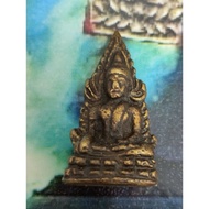 成功佛帕箁塔清納拉 瓦苏塔 BE2485
