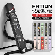 New Product/RELX RELX 5th Generation Protective Case 5th Generation Protective Case Cigarette Rod Co