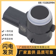 Wholesale13282994Suitable for Opal Sabo GM GM GM Parking Sensor PDC Reversing Radar