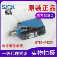 【詢價】全新原裝正品GTE6-P4231 1065730 反射式光電傳感器掃描儀PNP輸出