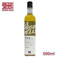 【東和 百年老店】冷壓柴燒苦茶油 500ml