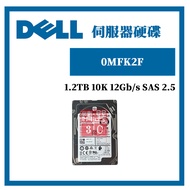 DELL MFK2F 0MFK2F 1.2T 12Gb/s SAS 2.5 Inch Server Dedicated