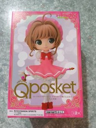 Q pocket 百變小櫻 木之本櫻 小櫻