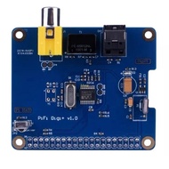 BT for 3 2 B+ HiFi  + Digital Sound Card I2S SPDIF Optical Fiber
