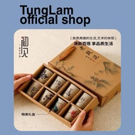 SET OF 8 TEA CUPS PRINTED WITH NATURAL PATTERNS