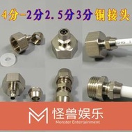 110v無葉風扇  16吋32吋無葉扇 家用靜音空氣淨化扇 遙控定時 無葉電風扇 落地扇負離子空氣淨化  露天市集  全