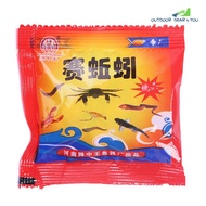 Fish Bait Umpan Ikan Bubu Payung Bubu Naga Beg Umpan Fishing Net Trap Crab Trap Fish Trap 鱼饵