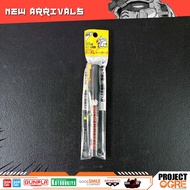 Gundam Marker: Gundam Yellow