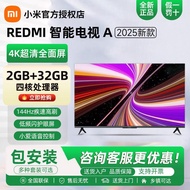 ((in stock) Xiaomi TV REDMIA50/55/65/75 Inch 4K LCD Girlfriends Phone Household Mobile TV Pack Insta