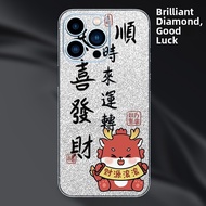 KEYI | Sparkly Diamond Back Sticker for Apple