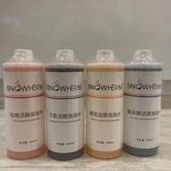 日式魔法活氧泡泡机专用溶液水素精华氢氧云朵泡泡水美容院仪器Japanese magic live oxygen bubble machine special solution water elemen