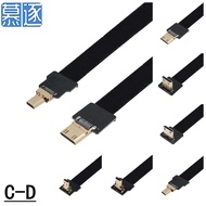 In #Camera Elbow Aerial Photography FPV FPC Video Capture Cable mini Female Gold-Plated HDMI Male to Female HD Cable