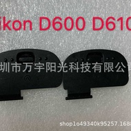 Suitable for Nikon D7000 D600 D610 D7100 D7200D7500 Battery Cover Battery Compartment Cover Brand Ne
