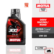 MOTUL 300V RACING / ROAD RACING 0W30 Minyak Motosikal Sintetik ESTER 1L