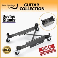 On Stage AG5000 Amp Glider | Length : 22" - 29.5" / Width : 7.5" - 14" (Max Weight : 140 lbs / 64 kg