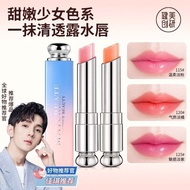 Lipstick lipstick color changing Lipstick Lipstick Lipstick Lipstick Lipstick color changing Lipstic