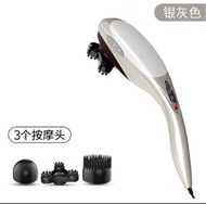 （深水埗交收）特價$138 電動按摩棒 按摩器 頸部背部腰部大腿 推淋巴減肥 收緊大臂 Handheld Massage