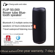 Applicable to JBL Flip5 Music Kaleidoscope Bluetooth Speaker Wireless Mini-Speaker Outdoor Portable Speaker Bass