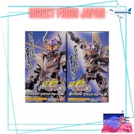 Kamen Rider Geitz ID6 [7. Buffer Command Form A 8. Buffer Command Form B] Set [Japan Shipment-日本发货]