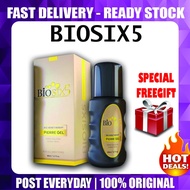 Biosix5 Gel Gastrik Gel Biosix 5 Gel ORIGINAL Penawar Gastrik, Gerd, Pedih Ulu Hati FREE POSTAGE + F