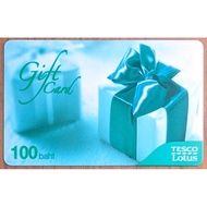 Tesco Lotus บัตรกำนัลแทนเงินสดมูลค่า 100 บาท