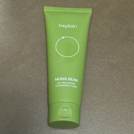 beplain 弱酸性綠豆洗面奶160ML