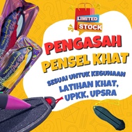 Pengasah Pensel Khat Jawi