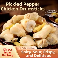 Spicy Chicken Drumstick and Gizzard Snacks