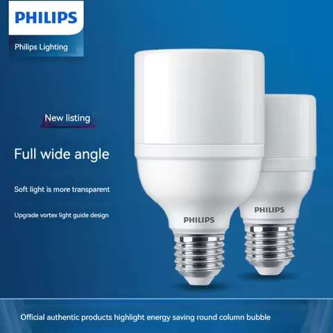 PHILIPs Constant Brightness LED Bulb E27 Screw Cylinder Bulb Energy Saving Eye Protection Home Light