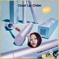 Two Slash Four Cloud Lip Chiller 8colors