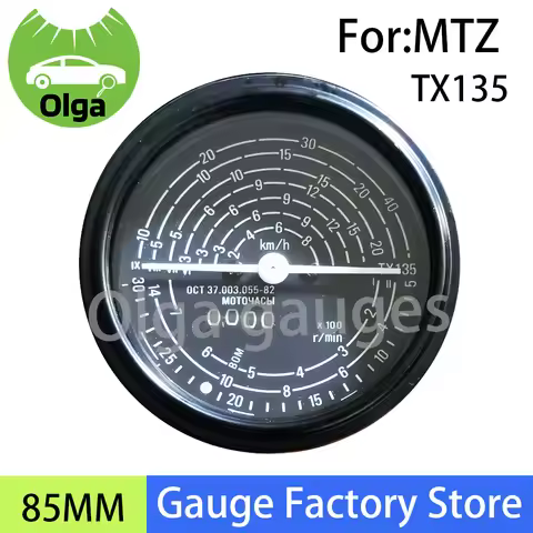 Tahospidometr Tachospeedometr MTZ 250/250as/T25/300 Belarus tractor Tachometer 500 520 800 820 900 T