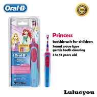 Oral-B D12513kอายุ 3 + เด็กขั้นตอนเด็กแปรงสีฟันไฟฟ้าแบบชาร์จได้