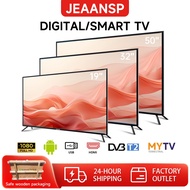 JEAANSP MYTV LED 19 22 24 26 Inch Digital TV 32 40 43 46 50 Inch Andriod 12.0 Smart TV Bluetooth TV 