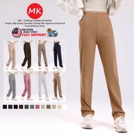 baju raya 2025 MK slack pants women long pants women elastic casual straight cut pants seluar slack 