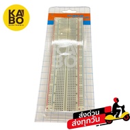 Protoboard Breadboard Trial Board 830 Holes