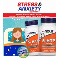 Now Foods 5-HTP, 5HTP 100mg, 60 or 120Veg Capsules (Positive Mood , Anxiety , Stress)