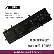 Notebook Battery Asus ZenBook Flip UX362 Q326FA-BI7T13 UX362FA Q326FA C31N1816 1 Year Warranty