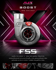 เทอร์โบ FLEX F55 BOOST X NEW GEN พลังใหม่ ไร้ขีดจำกัด ฝาหน้า AR ขนาดใหญ่ ใบหน้าสีแดง แพลตแดง ขยายขนา