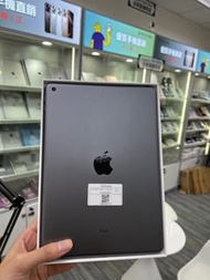 Sold💯秒殺價 iPad 8 32gb WiFi 85 battery 🔋