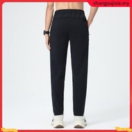 Forest Seluar Lelaki Jogger | Forest Stretchable Jogger Pants Men Jogger Track Pants - 10751