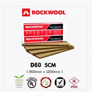 Rockwool Soundproofing D60Kg 5cm | Soundproofing Foam | Glasswool